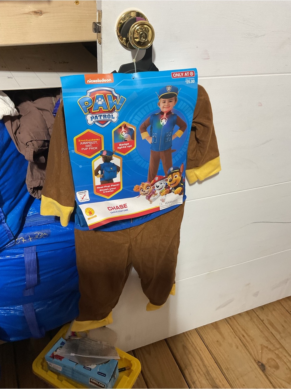 Chase Kids Costume - Brown and Yellow